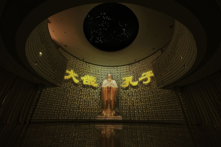 《大哉孔子》展 榮獲國家文物局2020年度主題展覽重點推介